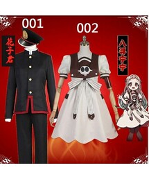   鬼滅の刃 アニメ コスプレ制服 竈門炭治郎 男女サイズ Cosplay ユニフォーム パーティーダッズ 送料無料(スーツジャケット)