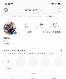 Instagram | その他