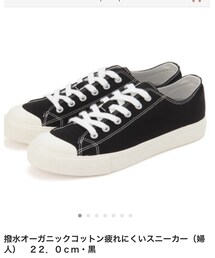 無印良品 | スニーカー