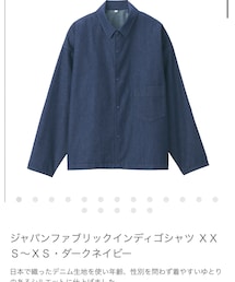 MUJI Labo | シャツ/ブラウス