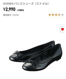 UNIQLO | バレエシューズ