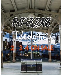 ET-KING♡ | 充電期間後初アルバム💓(その他)