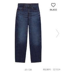 GU | デニムパンツ