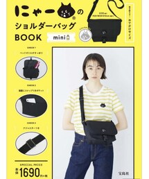 LAWSON にゃーバッグ | バッグ