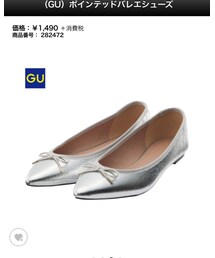 GU | バレエシューズ