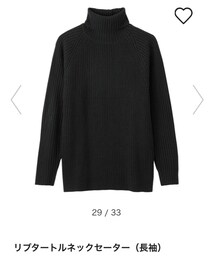 GU | ニット/セーター