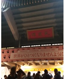 銀杏BOYZ | その他