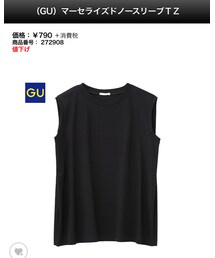 GU | トップス
