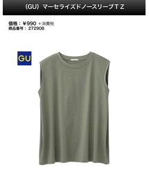 GU | Tシャツ/カットソー