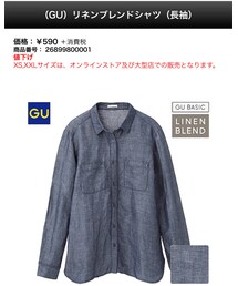 GU | シャツ/ブラウス