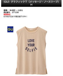 GU | Tシャツ/カットソー