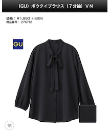 GU | シャツ/ブラウス