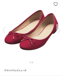 GU | バレエシューズ