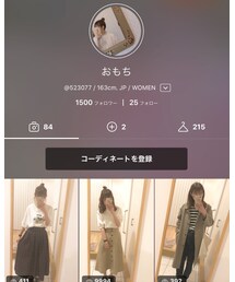 ㊗1500人🎊✨✨ | その他