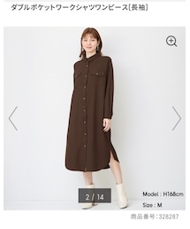 GU | シャツワンピース