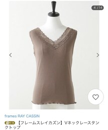 RAY CASSIN | タンクトップ