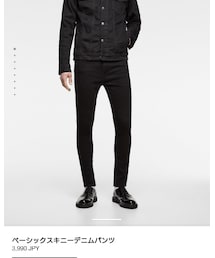 ZARA | デニムパンツ