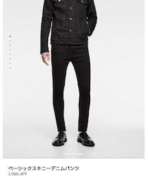 ZARA | デニムパンツ