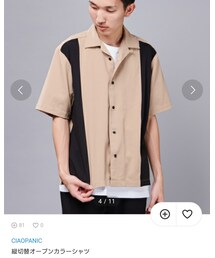 CIAOPANIC | シャツ/ブラウス