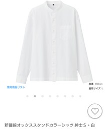 無印良品 | シャツ/ブラウス