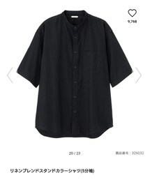 GU | シャツ/ブラウス