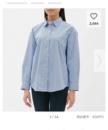 GU | 2WAYストライプオーバーサイズシャツ(長袖)(シャツ/ブラウス)