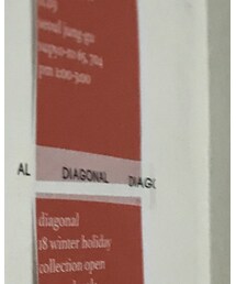 DIAGONAL | その他