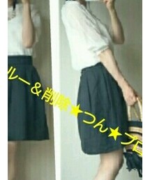 LAISSE PASSE | スカート