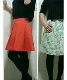 Adam et Rope A・E・R | スカート