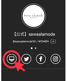 Sawaà la mode 公式サイト | その他