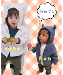 おめでとリンク♡ | その他