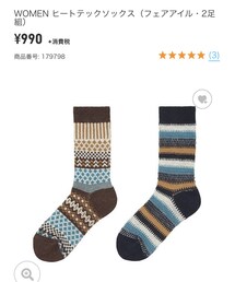 UNIQLO | ソックス/靴下