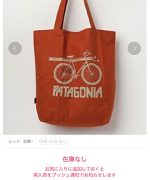 patagonia | トートバッグ