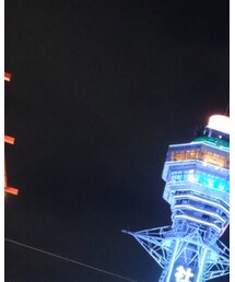 新世界 | その他