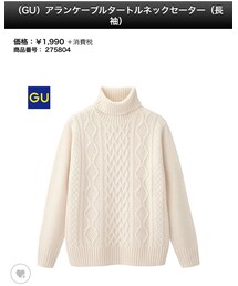 GU | ニット/セーター