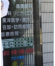 CELINE | トートバッグ