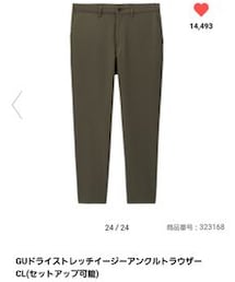 GU | ドライストレッチトラウザー オリーブ Lサイズ(その他パンツ)