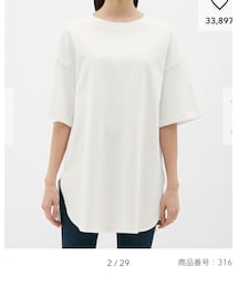 GU | Tシャツ/カットソー