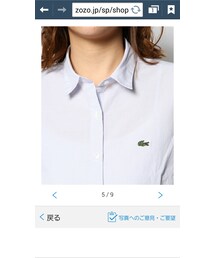 LACOSTE | シャツ/ブラウス
