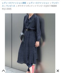 Re:EDIT | ワンピース