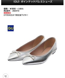 GU | バレエシューズ