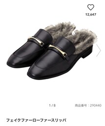 GU | その他シューズ