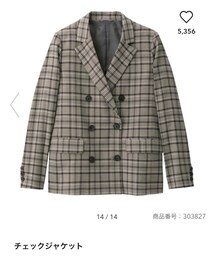 GU | テーラードジャケット