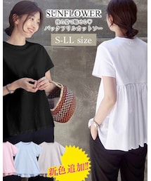 sunflower | Tシャツ/カットソー