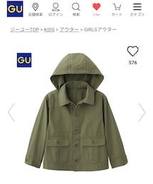 GU | ジャケット/アウター