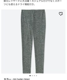 UNIQLO | レギンス/スパッツ
