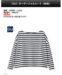 GU | Tシャツ/カットソー