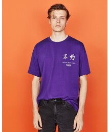 Bershka | Tシャツ/カットソー