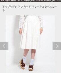 GLOBAL WORK | スカート