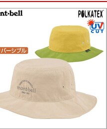 mont-bell | リバーシブル帽子(ハット)